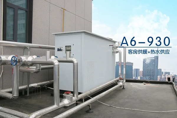 方快室外 型鍋爐.jpg 方快室外 型鍋爐.jpg